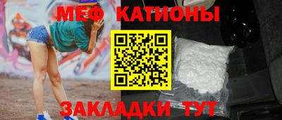 Альфа ПВП Гусев