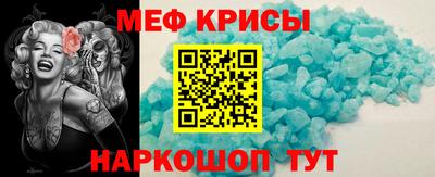 Альфа ПВП Гусев