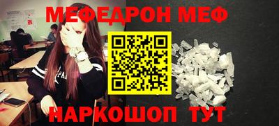 Альфа ПВП Гусев
