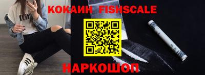 Альфа ПВП Гусев