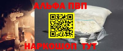стафф Гусиноозёрск