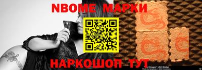 прущая мука Гусь-Хрустальный