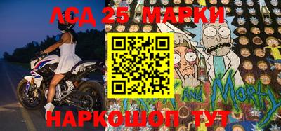 прущая мука Гусь-Хрустальный
