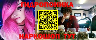 прущая мука Гусь-Хрустальный