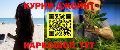 прущая мука Гусь-Хрустальный