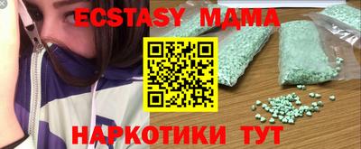 прущая мука Гусь-Хрустальный