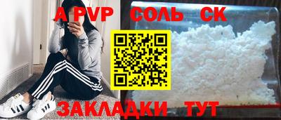 прущая мука Гусь-Хрустальный