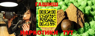 Альфа ПВП Гусев