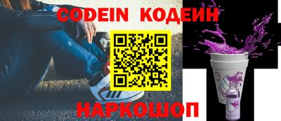 прущая мука Гусь-Хрустальный