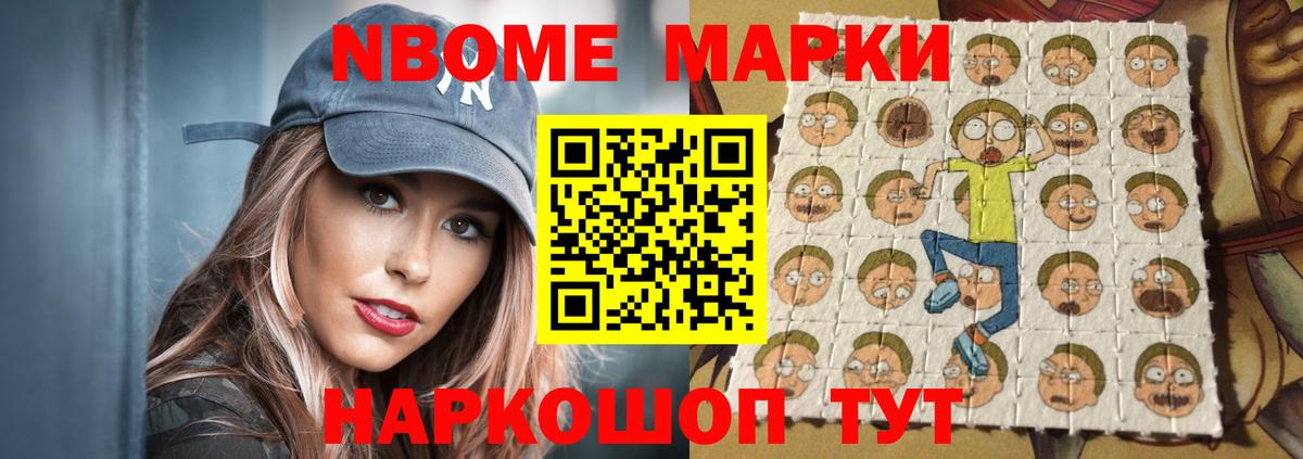 Лсд 25 экстази кислота  Лсд 25 экстази ecstasy  Вход с VPN  Мариинск 